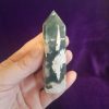 moss agate tower