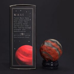 red jasper planet sphere